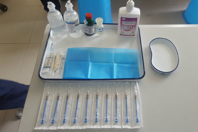 Medical equipment